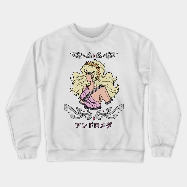 Andromeda Crewneck Sweatshirt by KyodanJr